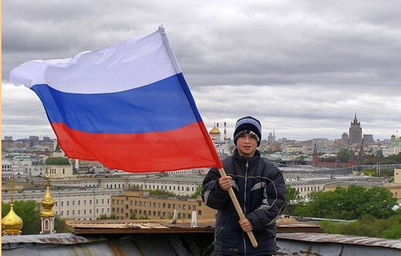 прописка в Ленинградской области